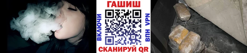 MEGA сайт  Сорочинск  ГАШ ice o lator 
