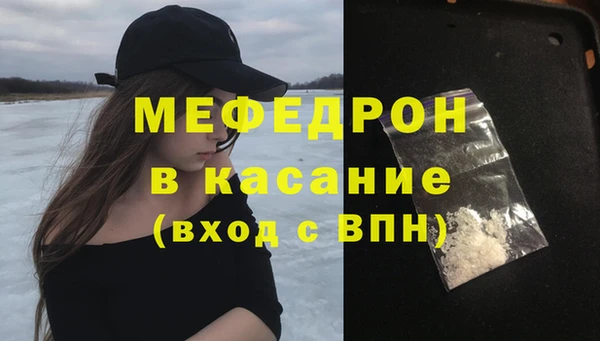 кокаин перу Алексеевка