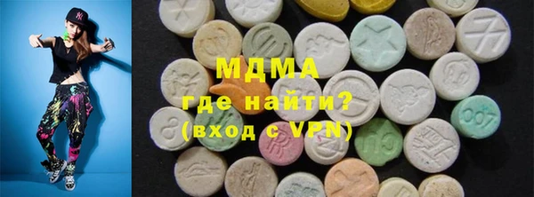 героин Переславль-Залесский