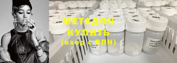 кокаин перу Алексеевка