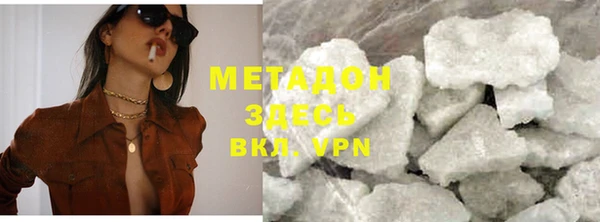 кокаин перу Алексеевка
