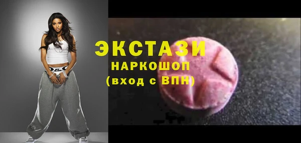 гашишное масло Алзамай