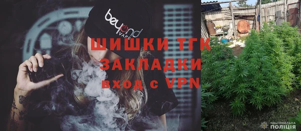 кокаин перу Алексеевка