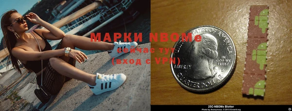 гашишное масло Алзамай