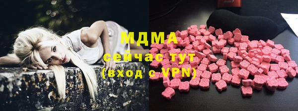 гашишное масло Алзамай
