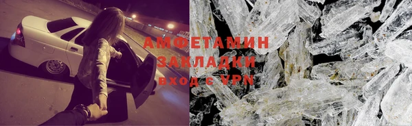 кокаин перу Алексеевка