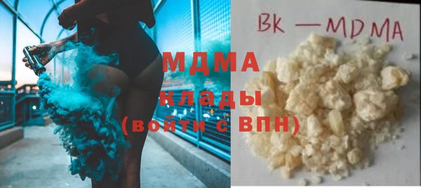 спайс Алексин