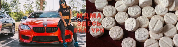 гашишное масло Алзамай