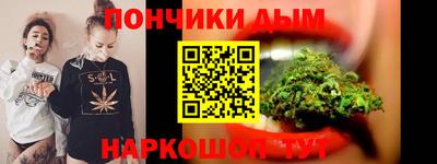 mix Отрадное